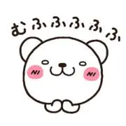 のりちゃん