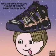 スニ男子のザキ(๑⃙⃘°⌓°๑⃙⃘)の画像