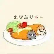 もぴも（プロフ必読）の画像