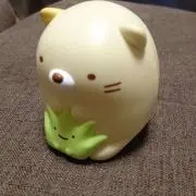 なああお