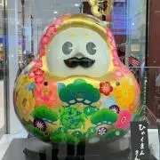 Mikaの画像