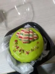 おんちょん（出張の為発送は月曜）