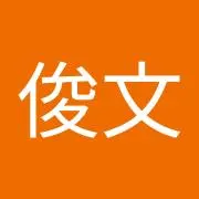 ホリ