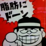 ☆★☆D-net☆★☆