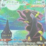 ラスクの画像