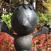 レガシィ