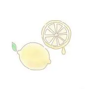 Ruu【プロフ必読】の画像