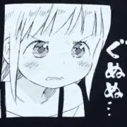 アヤ・コッポラの画像