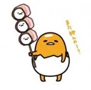 JING