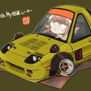 総大将の画像