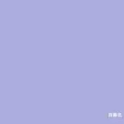 わらびの画像