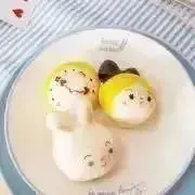 ぽんの画像