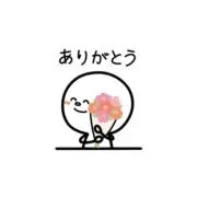 かりん@即日発送・即購入大歓迎♡の画像