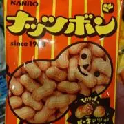 TJ@大処分セールの画像