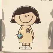 いさの画像