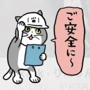 パキラ