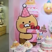 ミミさんの画像