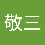 sanchan