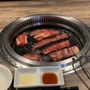 こた