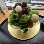 はな