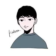 かける