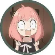 アーニャ