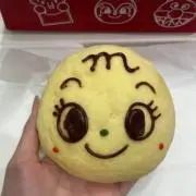 ゆずボブ