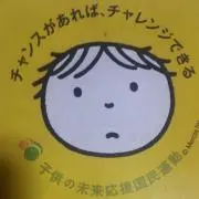 ミッフィー♥️の画像