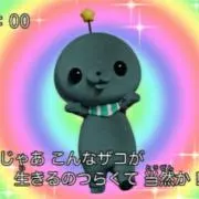 あや