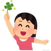 KUMAKIの画像