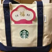 謎おんなの画像