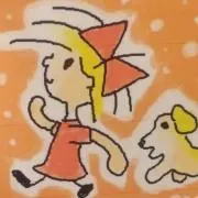 りんの画像