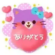 ペイ☆の画像