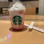 いち