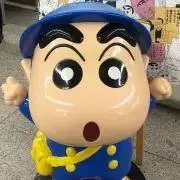 さ※無言取引の画像