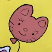 るい