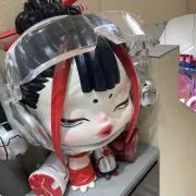 さかたの画像