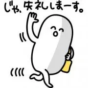 kentaro☆