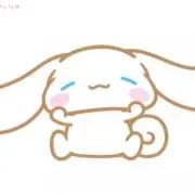Image of ◟̆◞̆