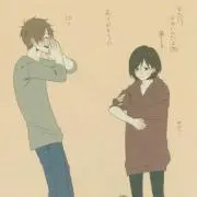 JIRO
