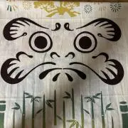 農家さん家(だるま)の画像