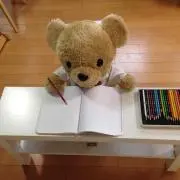 ぐりちゃん♡の画像