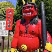 まさとの画像