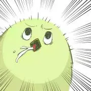 ほえる
