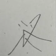 限界Kの画像