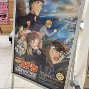 幸オーダー自己紹介必至⚠事項あり離島の為の画像