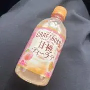 Pimiの画像