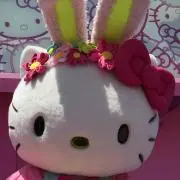 あみ