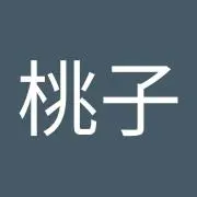 ほづも