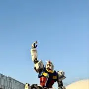 ガンダムの画像